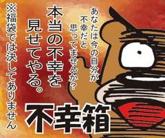 kure002.jpg